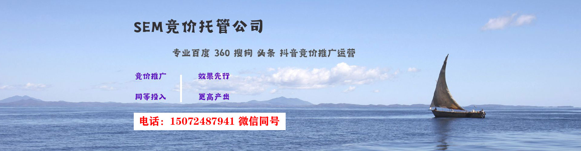 岳阳渠道开户返点